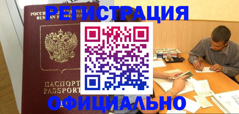 форма 3 в Курчатове